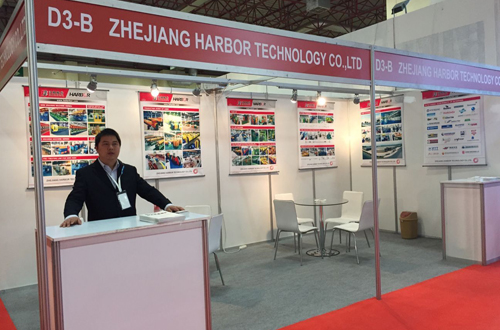 Hanbang shares participated in the 10th Turkey International Metal Wire and Wire and Cable Exhibition in 2017