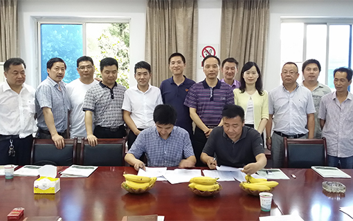 Hanbang Group builds Huzhou Industrial Park and joins hands with the government to help strengthen the city by industry